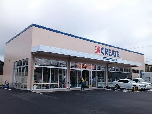 クリエイトS・D 浜松渡瀬町店まで120m