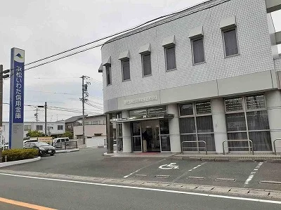 浜松いわた信用金庫三和支店まで300m