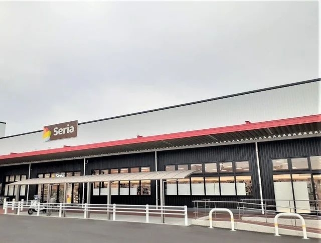 セリアマルナカまんのう公文店まで1900m