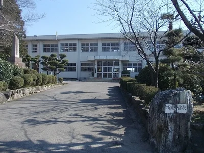 高志小学校まで1100m