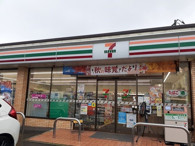 セブンイレブン川崎菅野戸呂点まで400m