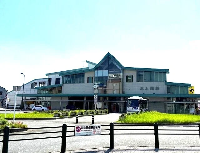 北上尾駅東口まで2050m