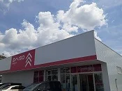 ダイソーコスモスガーデン店まで550m