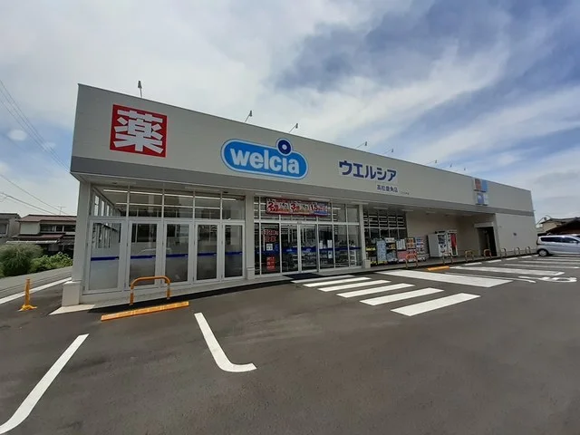 ウエルシア鹿角店さんまで100m