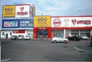 ゲオ円座店まで1000m