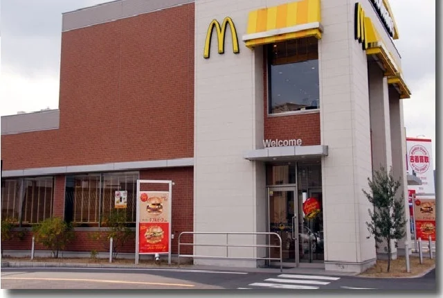 マクドナルド高松円座店まで1100m