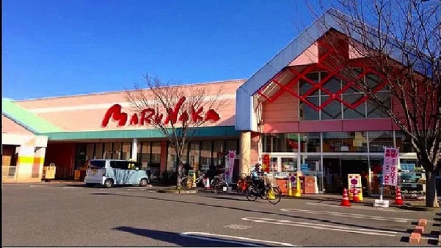 マルナカ円座店まで1300m