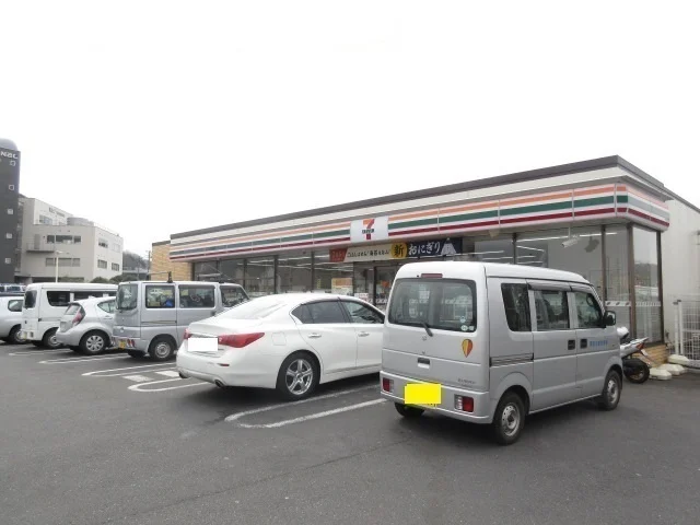セブンイレブンまで950m