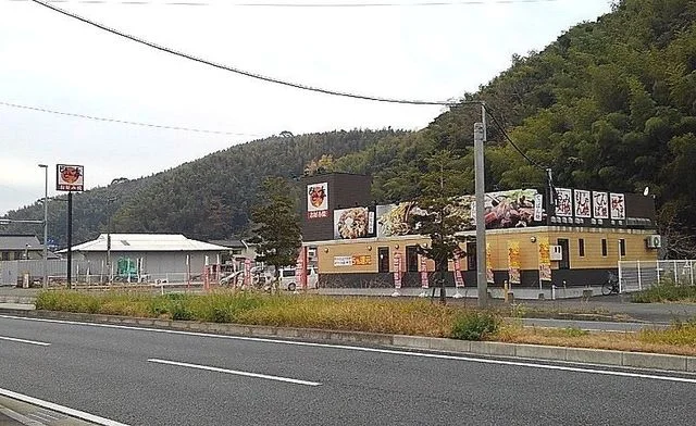 どんどん亭まで40m