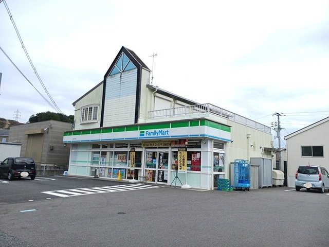 ファミリーマート　大津千町店まで550m