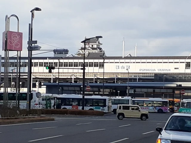 福山駅まで300m
