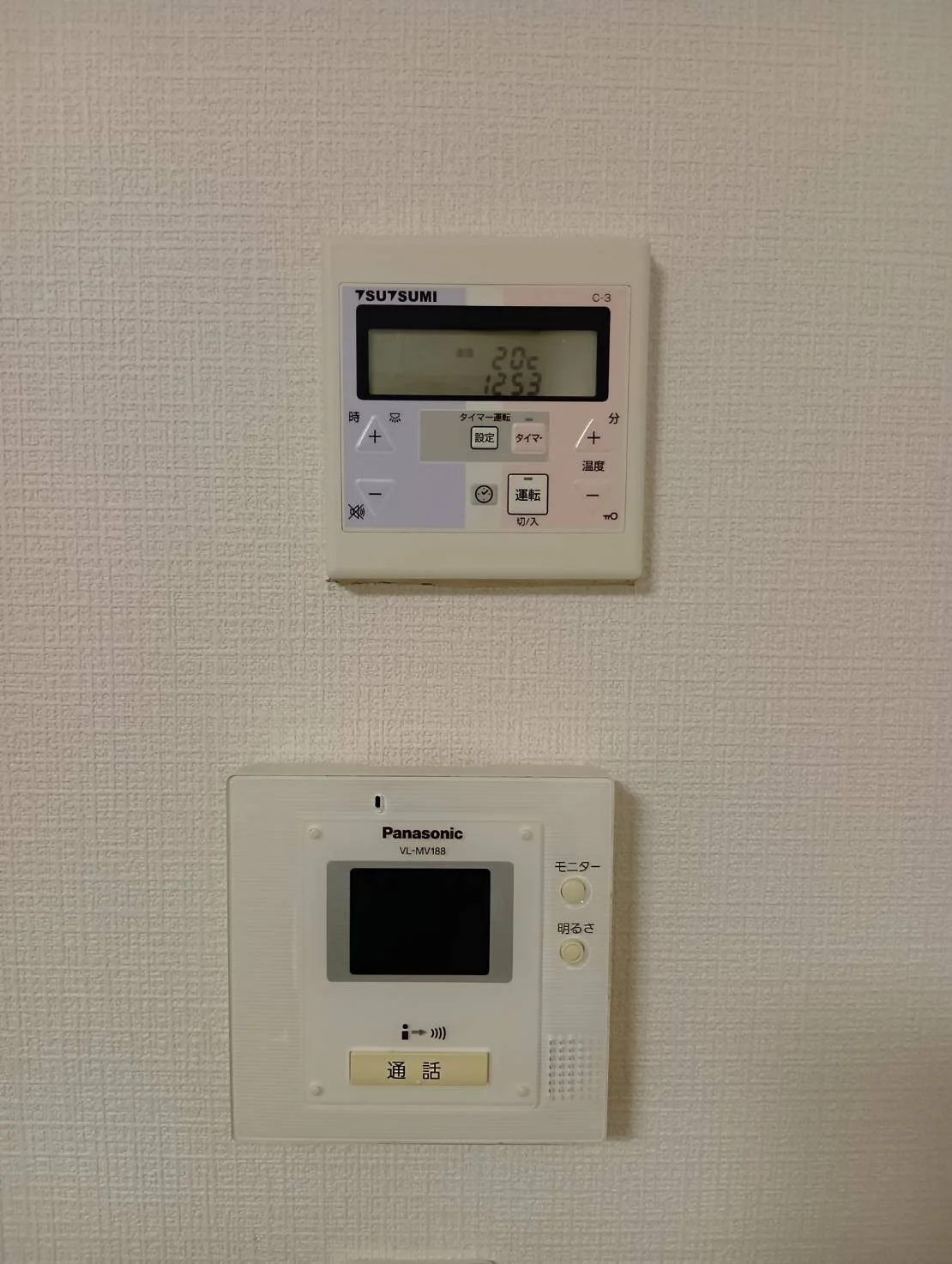 掲載写真は同タイプ（同間取り）の別室を撮影したものです