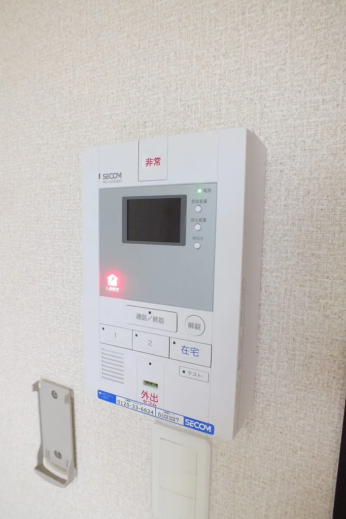 セコム