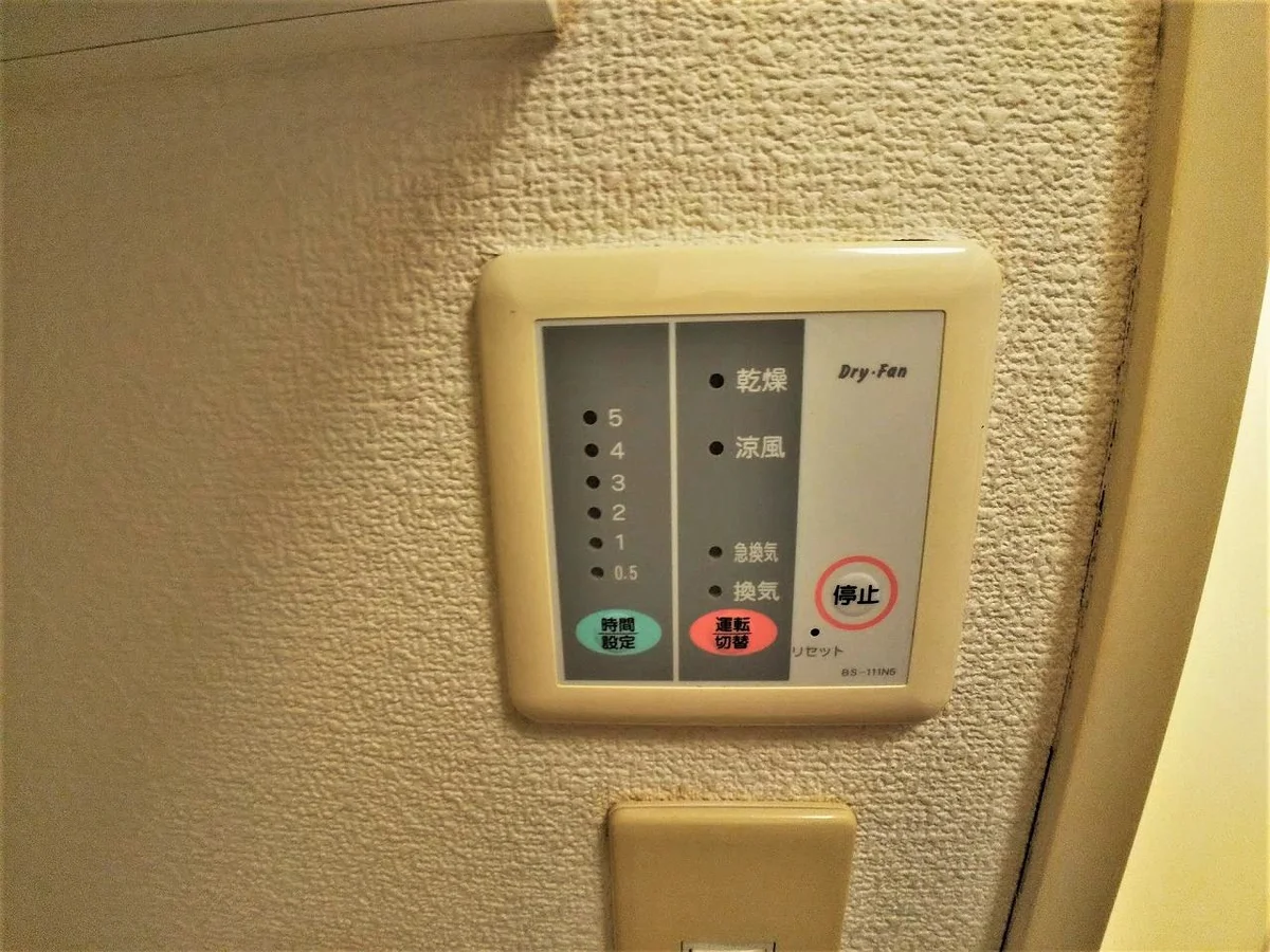 浴室内乾燥機パネル