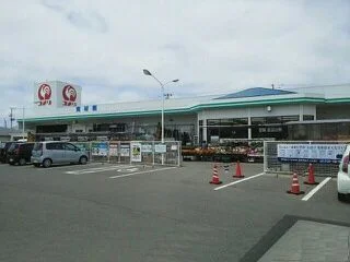 コメリ　象潟店まで250m