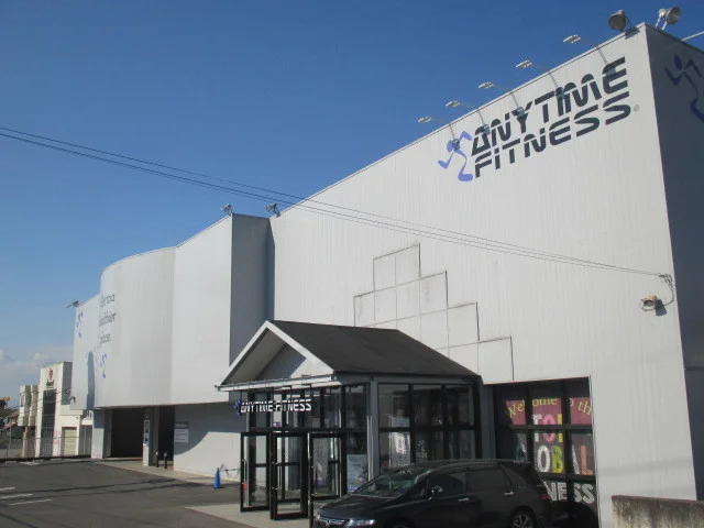 エニタイムフィットネスまで1600m