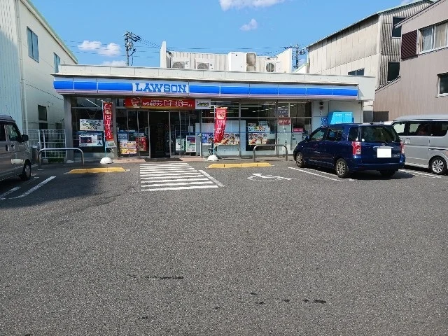 ローソンまで410m