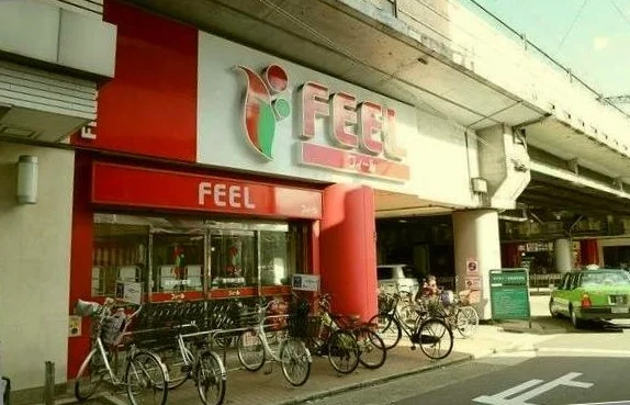 フィールまで550m