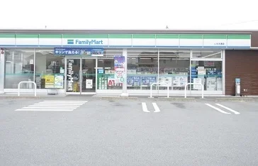 ファミリーマートいせ大湊店まで900m