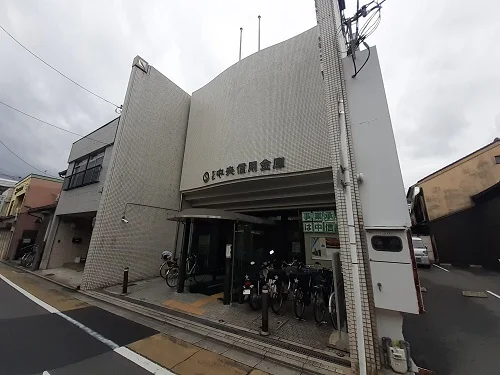 京都中央信用金庫大宮寺ノ内支見まで230m