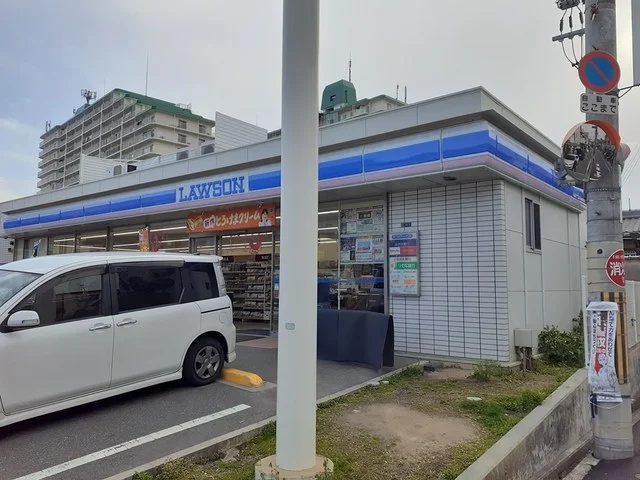 ローソン様まで300m