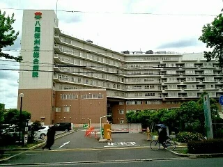 八尾徳洲会病院まで950m