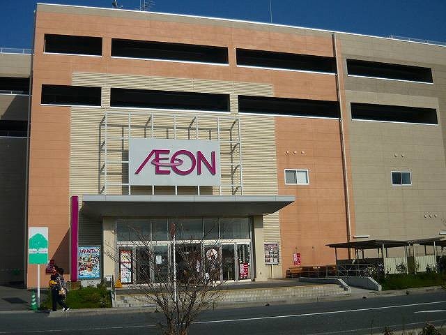 イオンモ－ル鳥取北店まで4800m