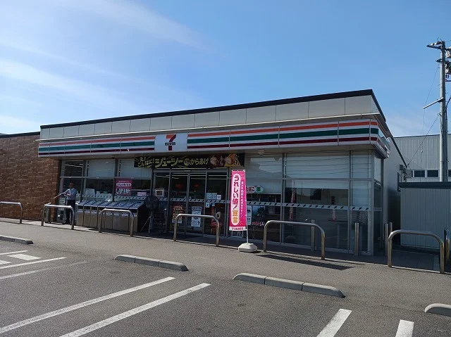 セブンイレブンさんまで780m