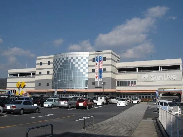 サンリブ下松店まで1000m