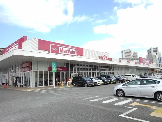 マックスバリュ千早店まで2700m