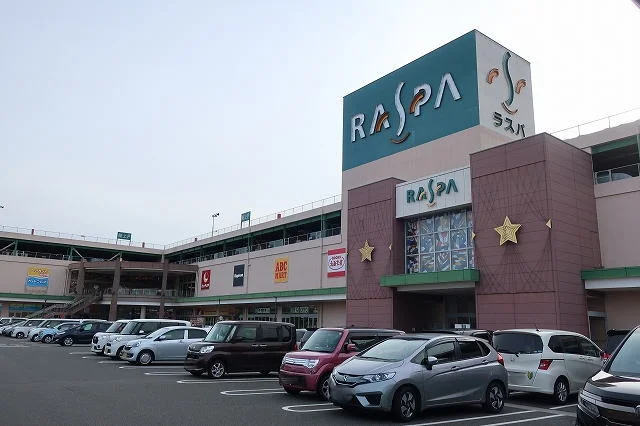 ラスパまで1800m