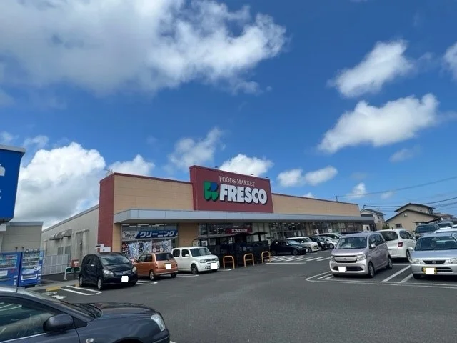 フレスコキクチ岩沼西店まで300m