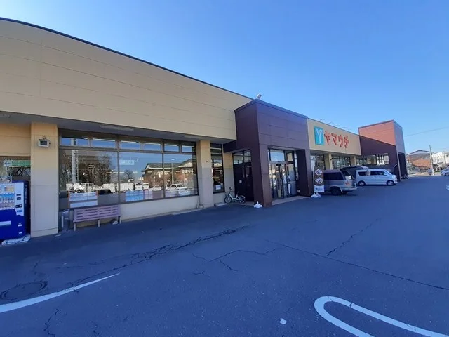 スーパーヤマウチ神立店まで1250m