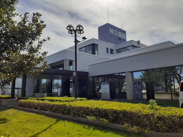 神立病院まで1750m