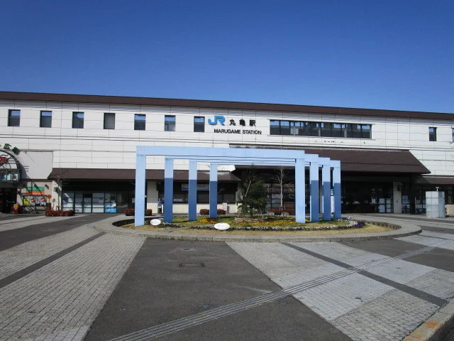 丸亀駅まで2200m