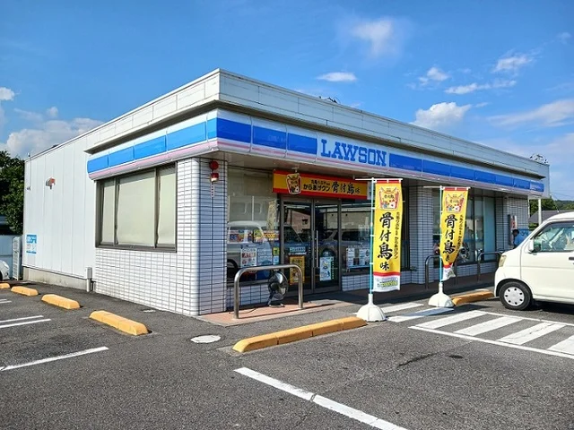 ローソン井原警察署前店まで110m