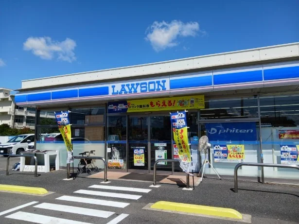 ローソンまで1000m