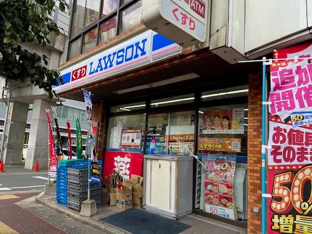 コンビニ　徒歩5分