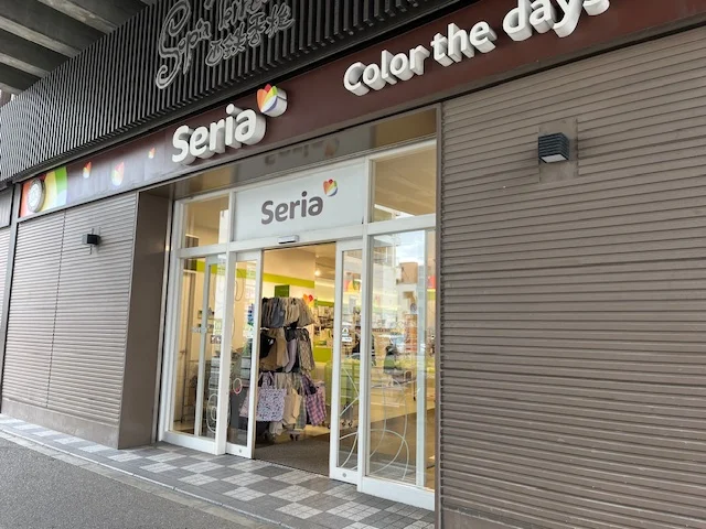 100円ショップ　徒歩8分