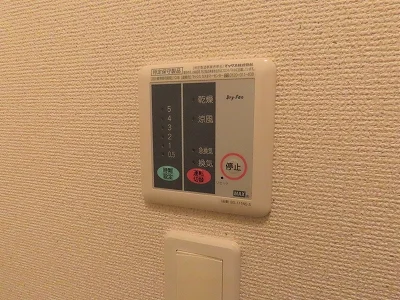 浴室乾燥機能付き