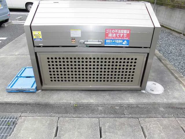ゴミ置場