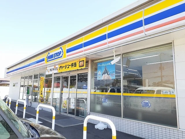 ミニストップ大田原冨士見店まで430m