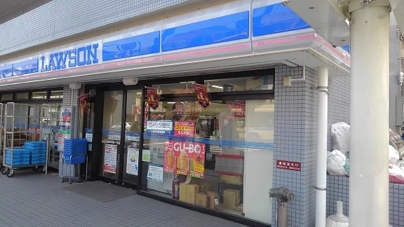 ローソンまで450m