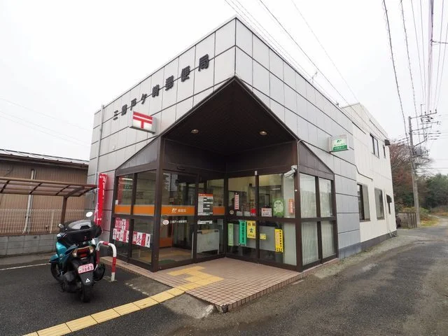 三郷戸ヶ崎郵便局まで210m