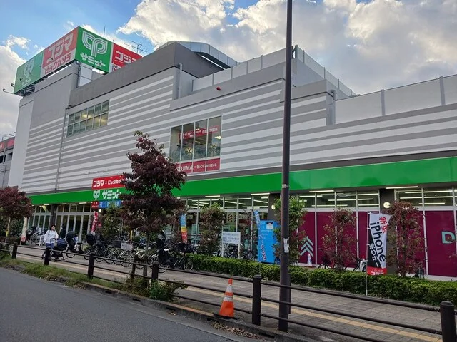 サミットまで671m