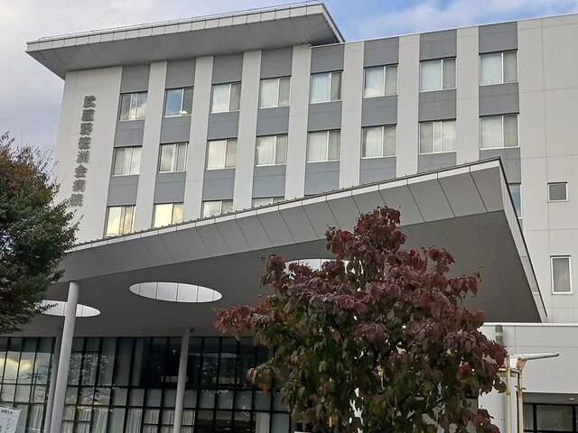 武蔵野徳洲会病院まで461m