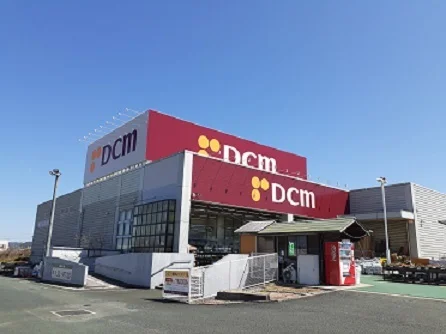 ＤＣＭカーマまで1300m