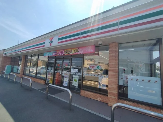 セブンイレブンまで600m