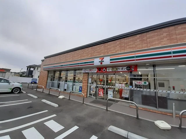 セブンイレブン五十嵐中島５丁目まで1300m