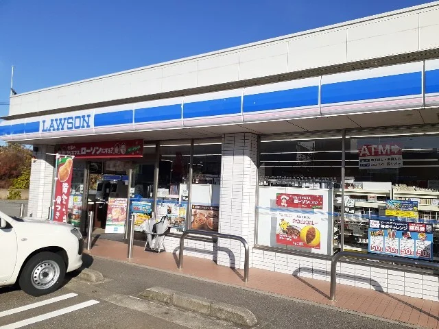 ローソン富山インター西店まで550m